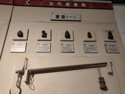 点击看大图 -文旺阁亲子手工DIY木作博物馆