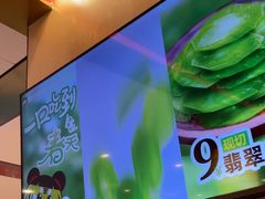 -虎丫炒鸡.鲜鸡现炒(朝阳门益田店)