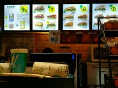 -赛百味SUBWAY(地王广场店)