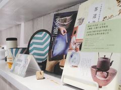 -茶是一枝花泡茶店