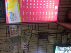 -有间冰室(侨港风情街店)