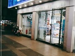 -罗森便利店(鱼市街店)