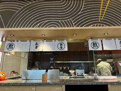 -吾妻拉面•和风食堂(群光广场店)