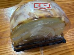 -红叶蛋糕(温泉店)