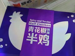 -麦当劳(哈西万达店)