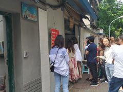 门面-蓉城西二道无名冒菜(西二道街店)