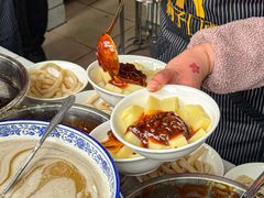 -洞子口张老二凉粉(文殊坊美食街店)