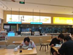 -东园小馆·早茶·淮扬小炒(三盛广场店)