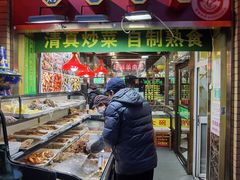 -白魁老号饭庄(安内店)