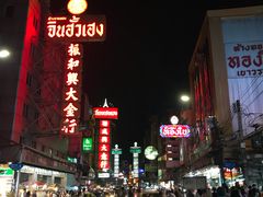-唐人街(耀华力路)