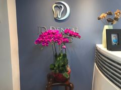 -精德口腔·种植修复·儿牙中心(财富中心店)