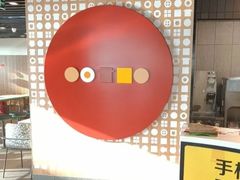 -麦当劳(郑州新郑机场)