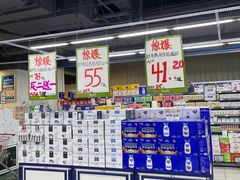 -永辉超市(回龙观店)