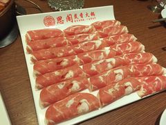 -思阁炭香火锅(学伟鑫城总店)