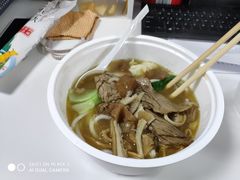 -鑫花溪牛肉米粉(凤凰街创始总店)