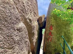 -丹东凤凰山景区