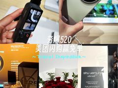 -北京清河万象汇