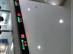 -上海市杨浦区房地产交易中心-停车场
