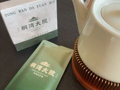 -桐湾大院·桐庐菜(滨江店)