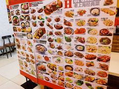 -南八仙·老上海味道(南京东路店)