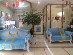 -紫洁俪方（北京）医疗美容