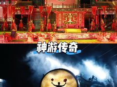 -威海华夏城景区