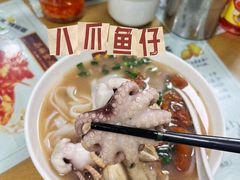 -荔林食店(西华路店)