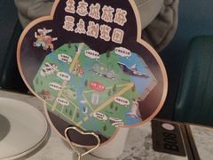 -悦海·家宴·冰花皮皮虾大锅贴(宝龙店)