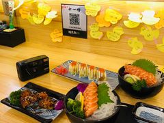 -食鲤料理(西虹东路店)