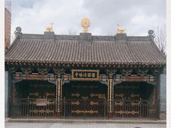 -护国法轮寺