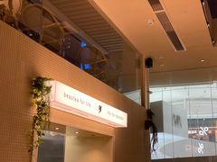 -BeauTea水仙(coco park店)