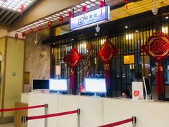 -极乐汇汗蒸会馆(杭州店)
