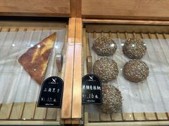 -原麦世家(府琛大厦店)