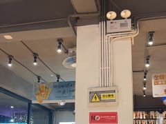 -木屋烧烤(南新店)