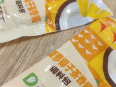 -德克士信之义(信源商厦店)