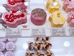 -好利来(望京中福店)