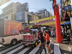 -唐人街(耀华力路)