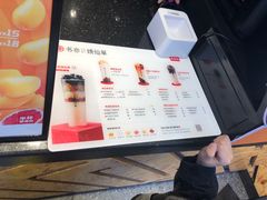 -书亦烧仙草(金港国际步行街店)