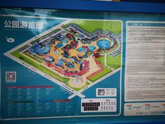-海合安成都极地海洋公园
