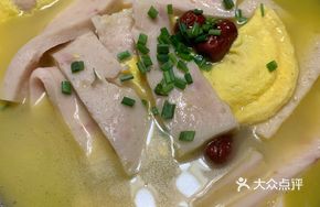 Meat Cake with Egg Dumplings