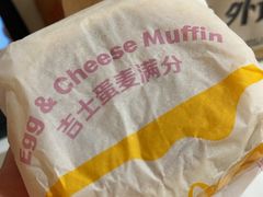 -麦当劳(静安寺店)