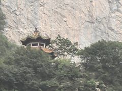 -少华山国家森林公园