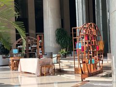 -新都绿城喜来登酒店大堂吧