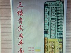 -渔民新村(番禺总店)