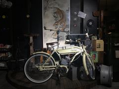 -WEAWEA深夜咖啡酒吧(顺义店)