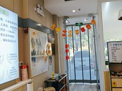 -紫光园·烤鸭(首经贸店)