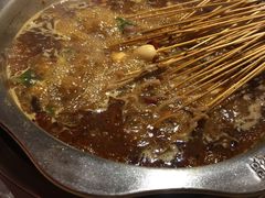 -袁记串串香(新南门店)