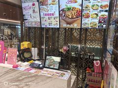 -小杨生煎(白玉兰广场店)