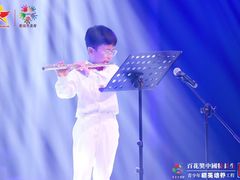 -武汉音乐学院徐东基地