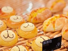 -FANEN法念·烘焙·甜点(万象城店)